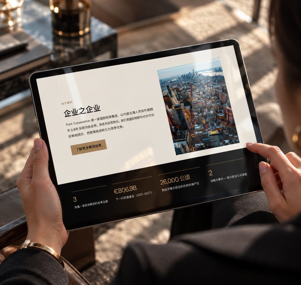 Diseño web responsive de Font Corporation en tablet
